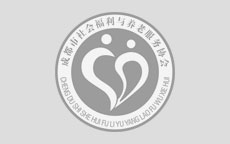 北京乐福科技——智慧养老信息化服务机构